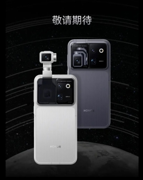 Honor открыла предзаказы на Robot Phone — смартфон с роботизированной 200-Мп камерой на подвесе